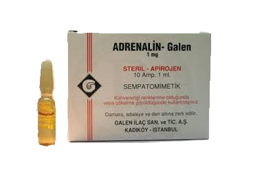 ADRENALIN BAS.GALEN  0,25 MG 10 AMPUL
