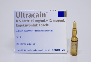 ULTRACAIN DS FORT 2 ML 20 AMPUL