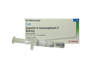 HEPATITIS B IMMUNOGLOBULIN P BEHRING 200 IU IM ENJEKSIYON ICIN SOLUSYON ICEREN 1 ML AMPUL