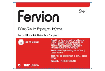 FERVION 100MG/2ML IM ENJEKSIYONLUK COZELTI (2 ML)