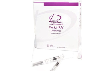 PERKINRA INJECTION SOLUTION 100 MG/0,67 ML