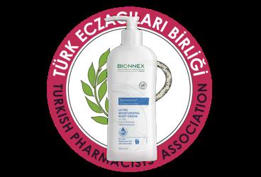 BIONNEX PERFEDERM ULTRA MOISTURIZING BODY CREAM  250 ml şişe