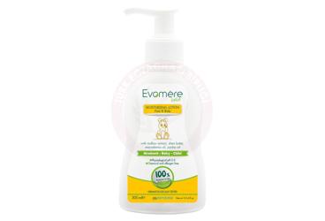 EVOMERE BEBE NEMLENDIRICI LOSYON YUZ VE VUCUT  300 ml şişe