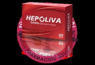 HEPOLIVA TABLET SAME,SILIMARIN, KOLIN ICEREN TAKVIYE EDICI GIDA  20 tablet