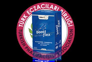 NOUPLUS BOOSTFLEX  60 tablet