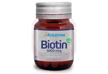 AVICENNA BIOTIN TABLET 5000 mcg 60 tablet