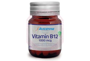 AVICENNA VITAMIN B12 TABLET 1000 mcg 100 tablet