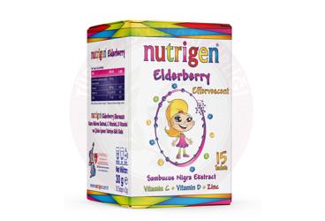NUTRIGEN ELDERBERRY SAMBUCUS NIGRA EKSTRAKTI, VITAMIN C, VITAMIN D VE CINKO ICEREN TAKVIYE EDICI GIDA  15 saşe