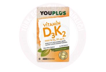 YOUPLUS VITAMIN D3K2 DAMLA  20 ml