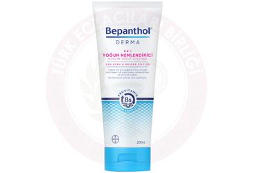 BEPANTHOL DERMA COK KURU VE HASSAS CILTLER ICIN TEMEL NEMLENDIRICI GUNLUK VUCUT LOSYONU  200 ml tüp