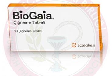 BIOGAIA CIGNEME TABLET  10 tablet