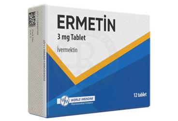 ERMETIN 3 MG TABLET (12 TABLET)