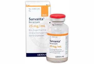 SURVANTA INTRATRAKEAL SUSPANSIYON 8 ML FLAKON