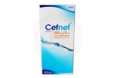 ELUCEF 250 MG/5 ML 100 ML ORAL SUSPANSIYON HAZIRLAMAK ICIN KURU TOZ