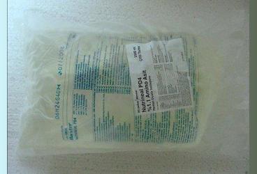 NUTRINEAL PD4 CIFTLI 2500 ML SOLUSYON