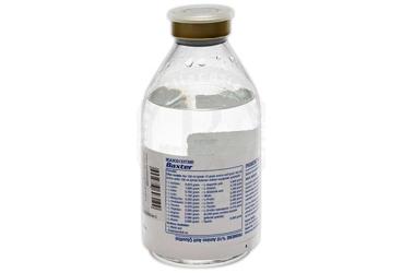 PRIMENE %10 INFUZYONLUK PEDIYATRIK AMINOASIT COZELTISI (250 ML)
