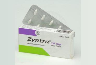 ZYNTRA 10 MG 20 FILM TABLET