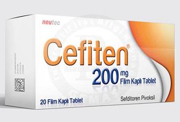CEFITEN 200 MG 20 FILM TABLET