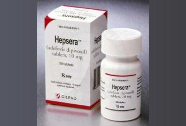 HEPSERA 10 MG 30 TABLET