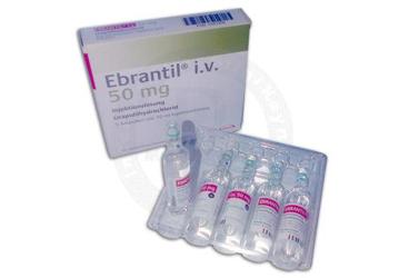 EBRANTIL 50 MG IV ENJEKSIYONLUK COZELTI ICEREN 5 AMPUL