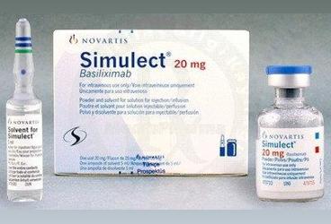 SIMULECT 20 MG 1 FLAKON