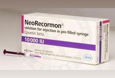 NEORECORMON  10000 IU/0,6ML 6 HAZIR SIRINGA