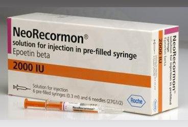 NEORECORMON  2000 IU 6 HAZIR SIRINGA