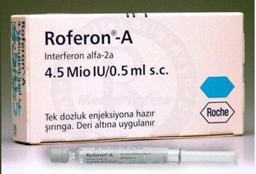 ROFERON-A 4,5 MIU