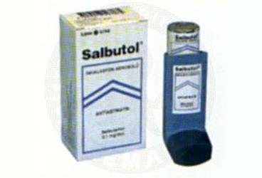 SALBUTOL 0,1 MG 200 DOZ INHALER