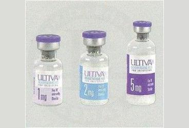 ULTIVA 2 MG 5 FLAKON