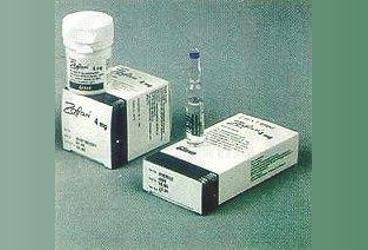 ZOFRAN 4 MG/2 ML 1 AMPUL