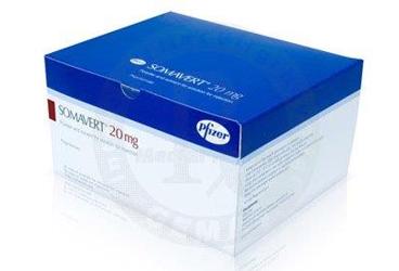 SOMAVERT 20 MG 30 FLAKON