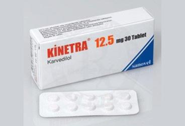 KINETRA 12,5 MG 30 FILM TABLET