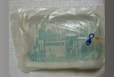 NUTRINEAL PD4 TEKLI 2000 ML SOLUSYON