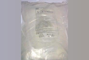 DIANEAL 137 %1.36 GLU 5000/5000 ML.(MX.)