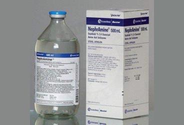 NEPHRAMINE 500 ML(SETLI)