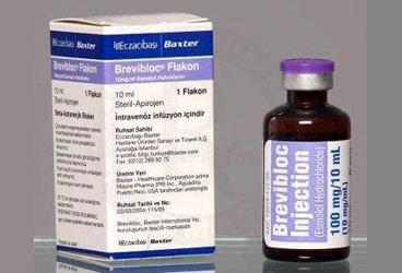 BREVIBLOC 10 MG 1 FLAKON
