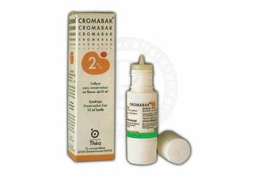 CROMABAK % 2  10 ML DAMLA
