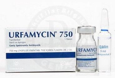 URFAMYCIN 750 MG  1 FLAKON