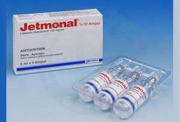 JETMONAL 500 MG/5 ML IM/IV ENJEKSIYONLUK COZELTI (3 AMPUL)