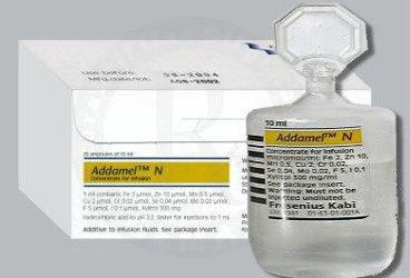 ADDAMEL N 20 AMPUL