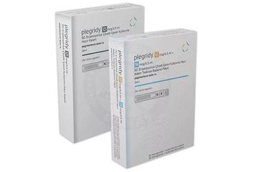 PLEGRIDY 125 MCG / 0,5 ML SC ENJEKSIYONLUK COZELTI ICEREN KULLANIMA HAZIR KALEM (2 KALEM)