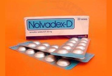 NOLVADEX 20 MG 30 TABLET