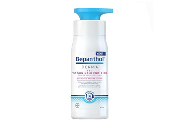 Bepanthol Nedir?